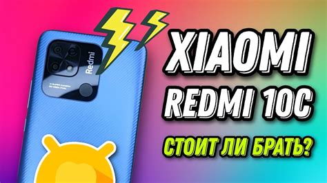 Redmi Note 10 Pro Camera Video Review 的图像结果