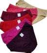 Women Panties - Buy Best Womens Underwear Online | Shopsy