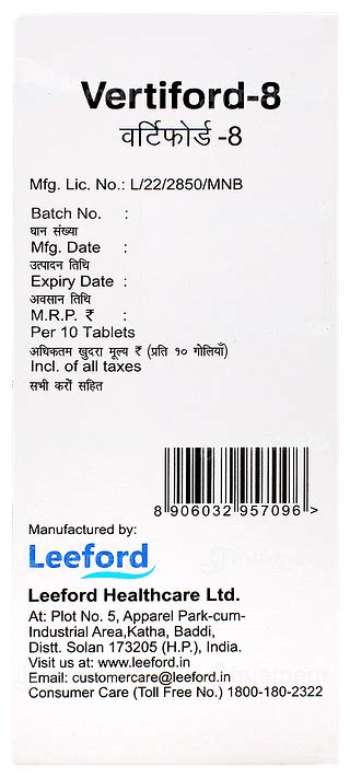 Vertiford 8mg Tablet: Uses, Side Effects, Price & Substitutes