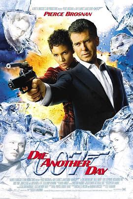 《007之择日而亡英语》电影免费在线观看高清完整版-视频网影院