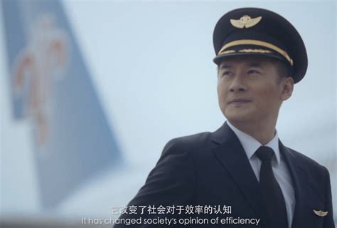 中国南方航空股份有限公司 - 搜狗百科