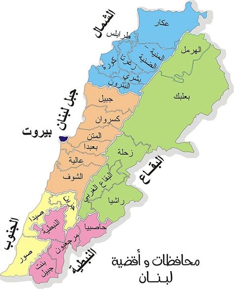 Image result for Map of Princess Bride