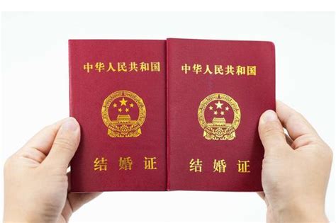 二婚结婚证和一婚结婚证的区别 - 中国婚博会官网
