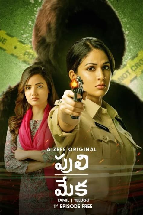 Watch Latest Web Series Online in HD on ZEE5