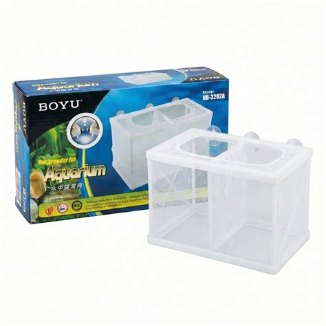 Boyu NB-3202A Double Net Breeder – Aquarium Fry Hatchery & Isolation B ...