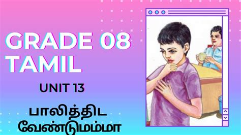 Image result for Tutorial Image CSS Gerak