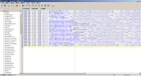 java整人的代码_「vbs代码」vbs表白代码+整人代码，抖音vbscript表白代码 - seo实验室...