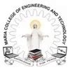 NMCC: Admission 2026, Fees, Rankings, Kanyakumari
