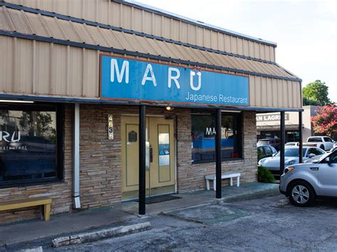 Maru Japanese Restaurant - Review - Allandale - Austin - The Infatuation