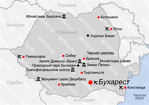 Карта Румынии