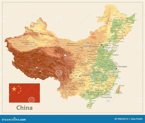 China Physical Map on Retro White Color Stock Vector - Illustration of geography, elevation ...