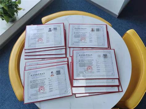 杭州高级证书，人才居住证，小孩上学，积分落户，积分入学，公租房补贴 - 知乎