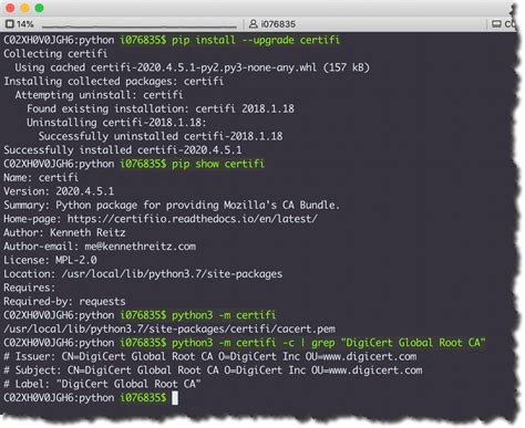Open SAP through Python 的图像结果