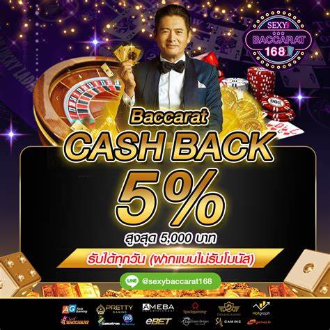 สล็อตเกมส์PG Slot สมาชิก VIP และระบบสมาชิกเกมส์ออนไลน์
