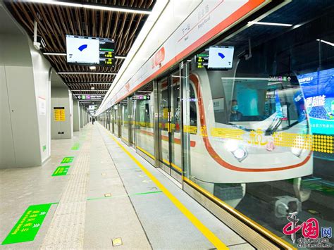 相约亚运，“9”等你来！杭州地铁9号线南段正式开通运营[组图] _ 图片中国_中国网