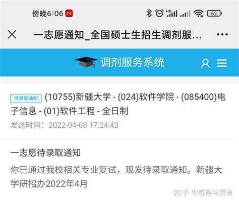 每年考上重点大学的学生站高考人数的比例是多少？真相很残酷_百学网