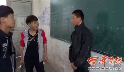陕西3名男生轮番殴打同学录视频取乐_新浪图片