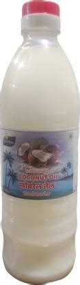 Sips N Bites Cold Pressed Khobrel Tel Coconut Oil Plastic Bottle Price ...