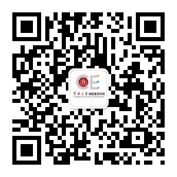 宁波大学成人教育学院网站-宁波友通科技有限公司