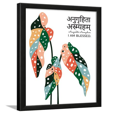 ChakaChaundh.com | The Largest selection of Sanskrit Quotes Wall frame ...