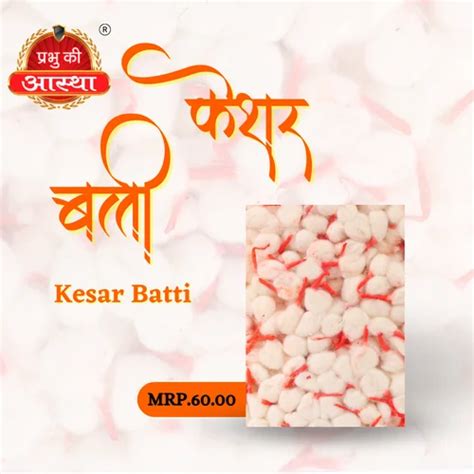 Cotton Wicks - ANAVA VEDIC SAMBRANI HAVAN CUP Manufacturer from Raipur