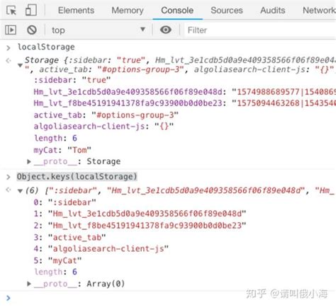 Decode User Local Storage 的图像结果