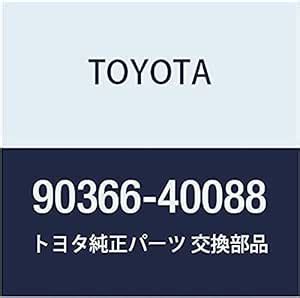 Toyota 90366-40088 Differential Pinion Bearing : Amazon.in: Car & Motorbike