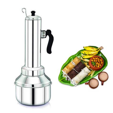 SHIV HOME WORLD Stainless Steel Puttu Maker with Steamer Plate, Puttu ...