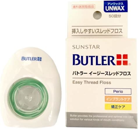 Easy Thread Floss Use 的图像结果