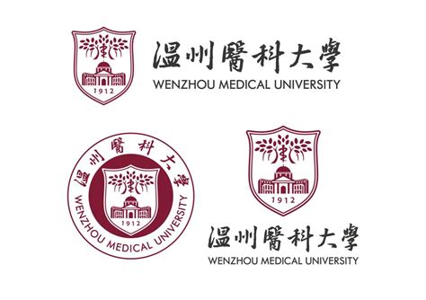 2023年温州医科大学各省招生计划及各专业招生人数_学习力