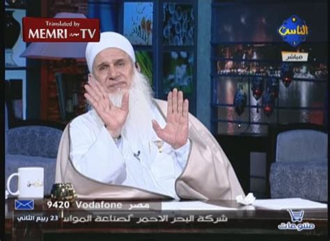 Egyptian Cleric Muhammad Hussein Yaaqub Calls for the Implementation of ...