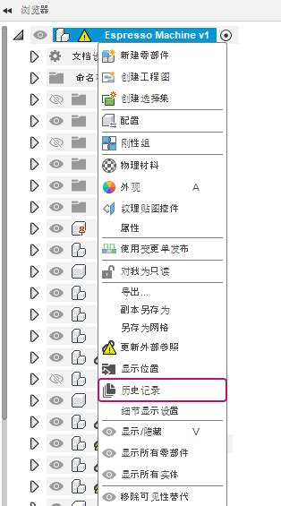 Design Browser History Java Solution 的图像结果