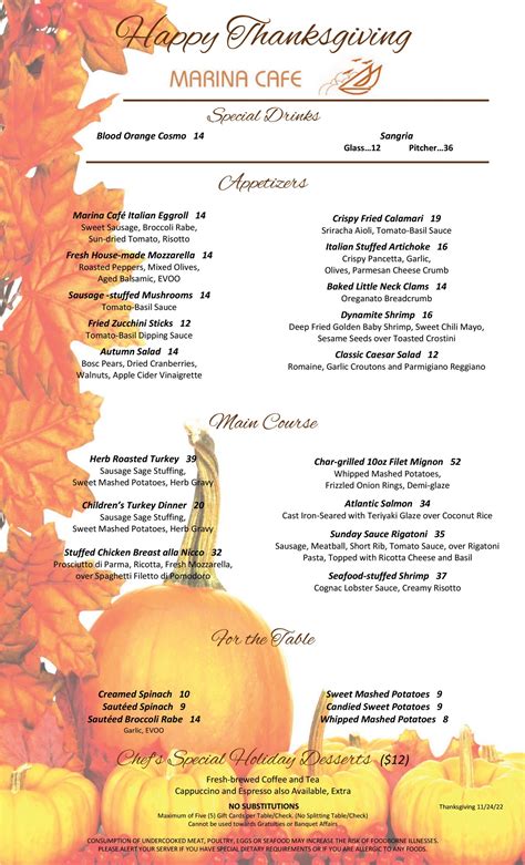 Staten Island Thanksgiving Dinner Reservations & Staten Island ...