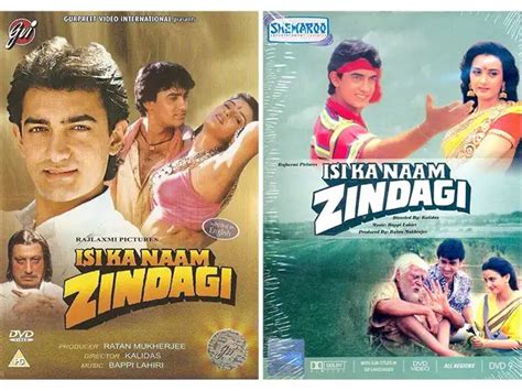 Aamir Khan: 5 Aamir Khan Films That Were Complete Flops At The Box ...
