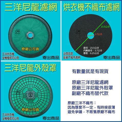 Basic Computer Course Book 的图像结果