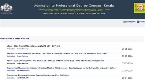 KEAM Result 2026 Expected To Be Out Today At cee.kerala.gov.in ...