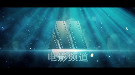 CCTV6电影频道2021ID-影视综视频-搜狐视频