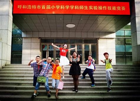 呼和浩特市四区2023年小学入学招生划片范围公布！|小学_新浪财经_新浪网