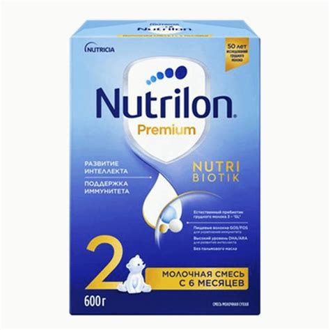 Детские смеси 2 (от 6 до 12 мес) Nutrilon - купить детскую смесь 2 (от ...