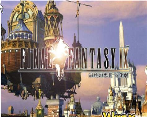 Switch Final Fantasy XII The Zodiac Age (English/Chinese) * 最终幻想12 黃道時代 ...