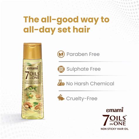 Buy EMAMI 7 OILS IN ONE HAIR OIL BOTTLE OF 200 ML Online & Get Upto 60% ...
