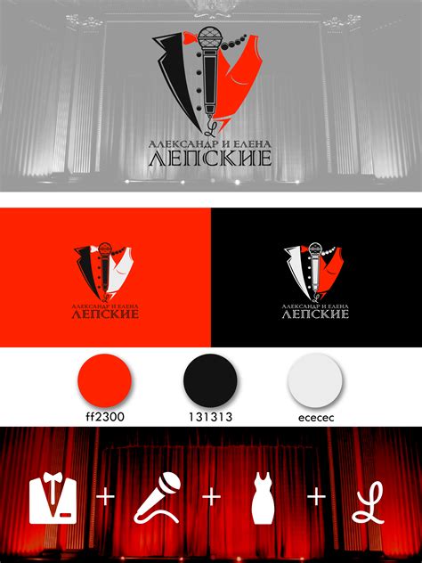 logo for the family duo a masters of ceremonies | Master of ceremonies ...