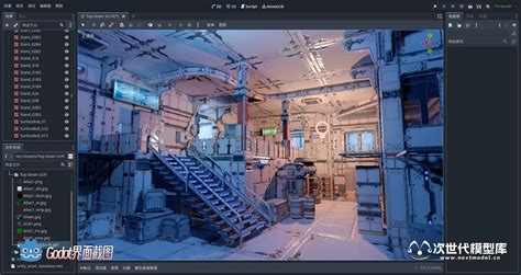 Image result for Step by Step How Algorithms Work
