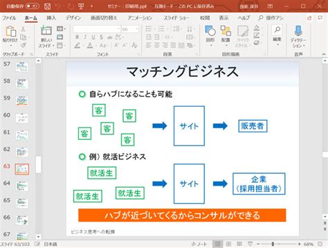 Image result for Monitor 10 Polegadas Dimensao