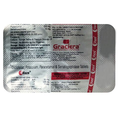 Ditaze Tablet | Uses, Side Effects, Price | Apollo Pharmacy