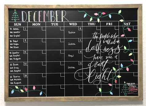 December Chalkboard Calendar - Printable Multiplication Tables