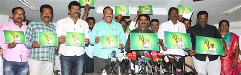 நாம் தமிழர் கட்சி - அதிகாரப்பூர்வ இணையதளம் | Naam Tamilar Katchi ...