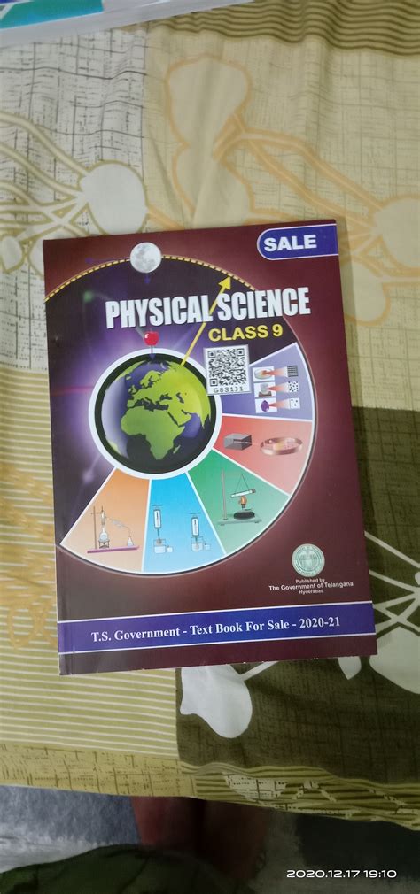 Telangana State Government School Books Class IX Complete Set