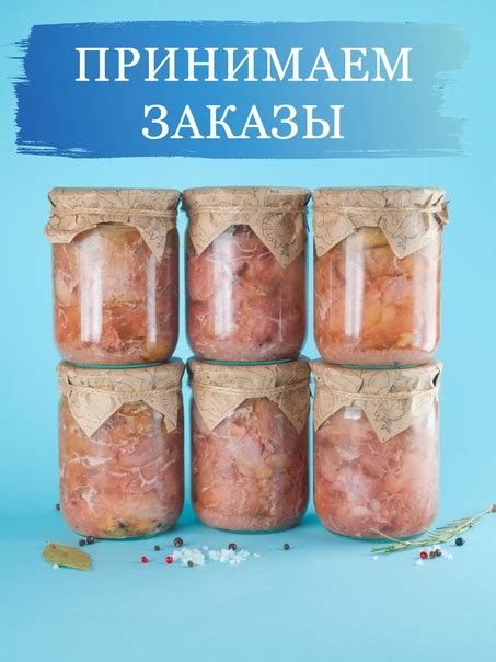 АССОРТИМЕНТ, ЦЕНЫ, ДАТА ДОСТАВКИ ТУТ ПРИНИМАЕМ ЗАКАЗЫ НА БЕСПЛАТНУЮ ...