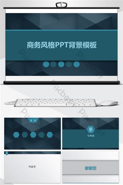 Business Ppt Background 的图像结果